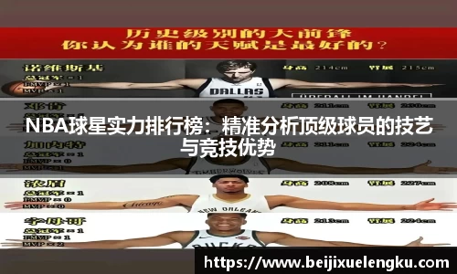 xcsports